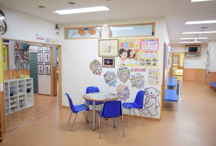 イングリッシュワールド のアイキャッチ画像