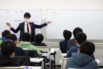 エコール・ドゥ・アンファン受検名大附 のアイキャッチ画像