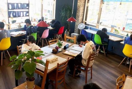 スマートスタディ のアイキャッチ画像