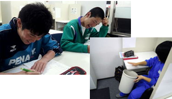 トキワ個別 のアイキャッチ画像