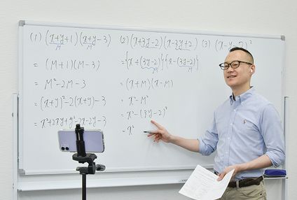 リーガル学習塾 のアイキャッチ画像