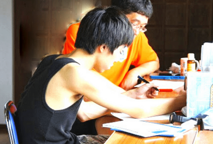 一ツ橋進学塾 のアイキャッチ画像