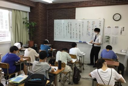 修徳スクール のアイキャッチ画像