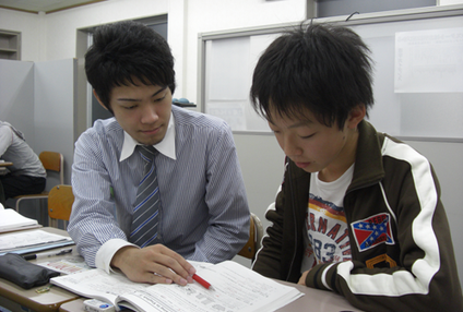 個別指導　勝塾 のアイキャッチ画像