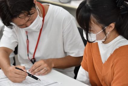 創心館 のアイキャッチ画像