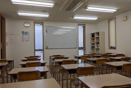 加納塾【岐阜県】 のアイキャッチ画像