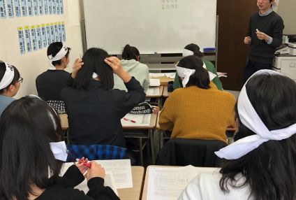 垂水進学塾 のアイキャッチ画像