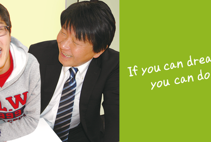 学び舎　がんばるジャン のアイキャッチ画像