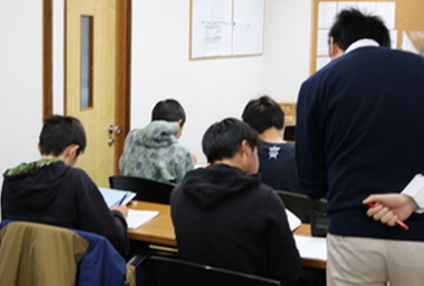 学真会 のアイキャッチ画像