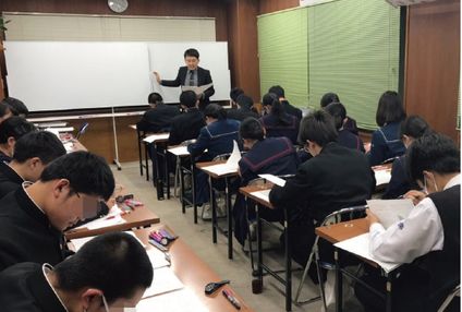 学習塾　真学舎 のアイキャッチ画像