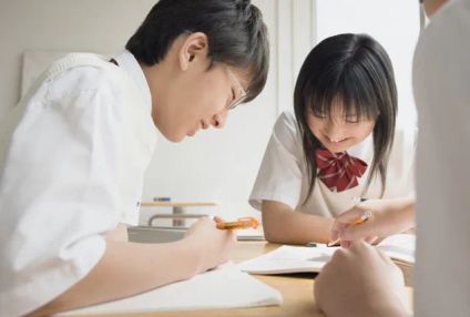 学習塾東亜学院 のアイキャッチ画像