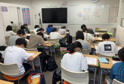 学習塾ＣＬＯＶＥＲ のアイキャッチ画像