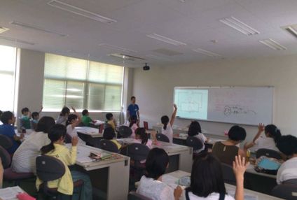 数学・能力開発塾『開華』 のアイキャッチ画像