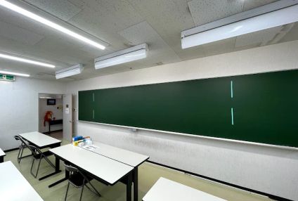 理数研セミナー のアイキャッチ画像