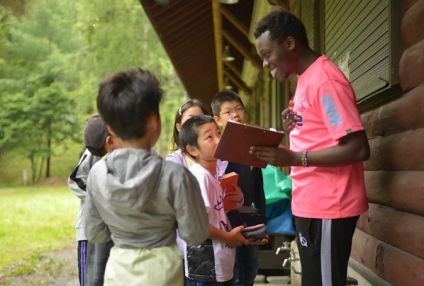 蚕虹英語塾 のアイキャッチ画像