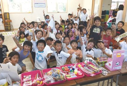 関西珠算学院 のアイキャッチ画像