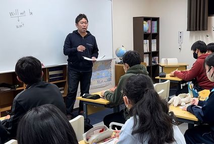 集団指導の善塾 のアイキャッチ画像