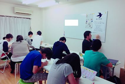 鶴川つばめ塾 のアイキャッチ画像