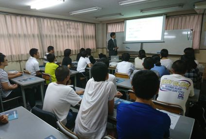 ＭＡＣ茨田学院 のアイキャッチ画像