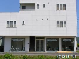 ＴＥＲＲＡ進学指導会 のアイキャッチ画像