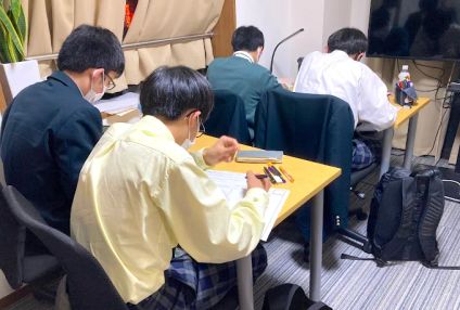 竜文会 のアイキャッチ画像