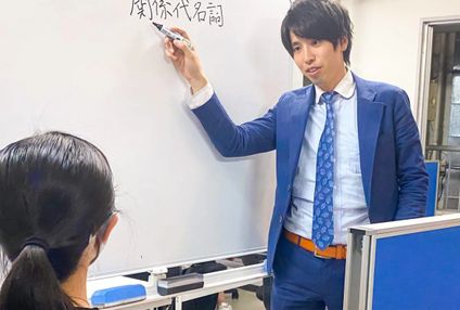 ＨＩＲＯ　ＡＣＡＤＥＭＩＡ のアイキャッチ画像