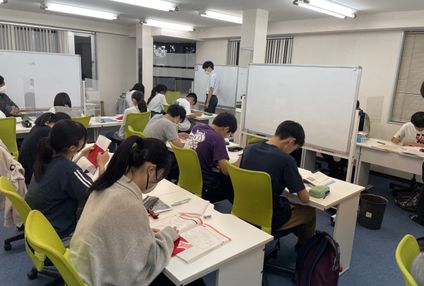 成上塾 のアイキャッチ画像