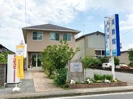 ｆｅｅｌ英数館＜子供英語＞ のアイキャッチ画像