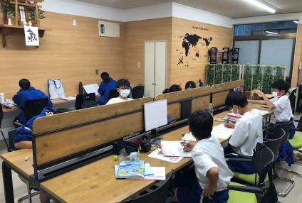 弐囲進学塾 のアイキャッチ画像