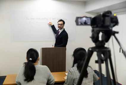 あおい予備校 のアイキャッチ画像