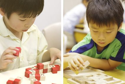 アルゴクラブ のアイキャッチ画像