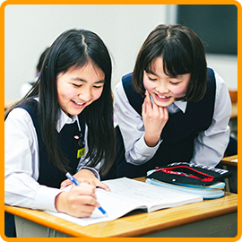 二神塾 のアイキャッチ画像