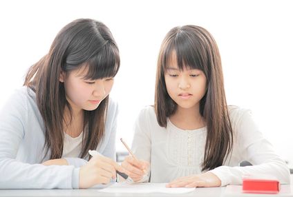 個別指導ココゼミ のアイキャッチ画像