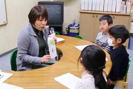 幼児教室アクテパル のアイキャッチ画像