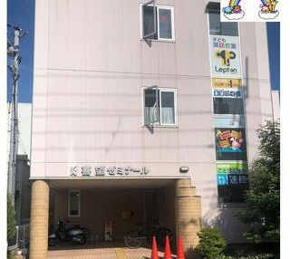 知能教育トライアングル のアイキャッチ画像