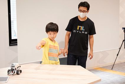 ＭＹＬＡＢ（マイラボ） のアイキャッチ画像