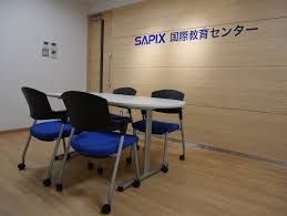 ＳＡＰＩＸ　国際教育センター のアイキャッチ画像
