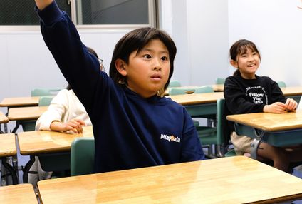 ＳＴＥＰ　キッズ のアイキャッチ画像