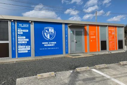 １対２個別指導の岳伸塾 のアイキャッチ画像