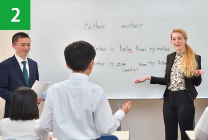 新教育・新受験Ｖスタ のアイキャッチ画像