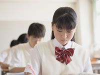 総合学習塾Ｗｉｔｈ のアイキャッチ画像