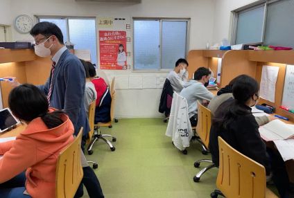 新個別指導ＫＯ学院 のアイキャッチ画像