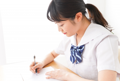 桜塾 のアイキャッチ画像