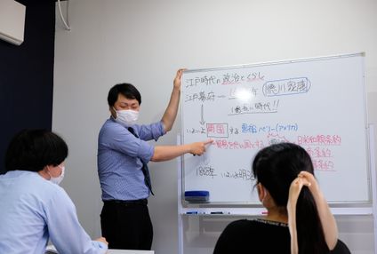 リヴェット学院 のアイキャッチ画像