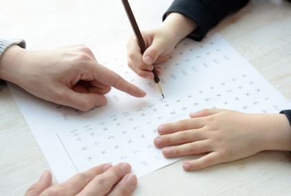 ＡＢＥ塾 のアイキャッチ画像