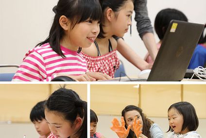 ｅＣｒａｚｅ（イークレイズ） のアイキャッチ画像