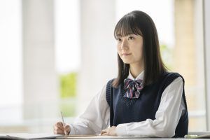 城南推薦塾　【総合型・学校推薦型選抜対策】 のアイキャッチ画像