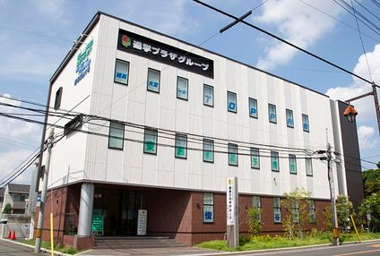 進学プラザグループ　北浦和本部校 のアイキャッチ画像