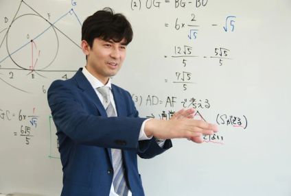 進学塾ラルバ のアイキャッチ画像