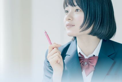 日進研　個別スクール のアイキャッチ画像